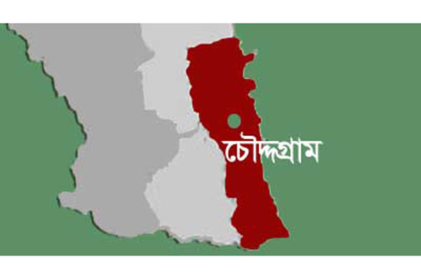 চৌদ্দগ্রামে মা-মেয়ে গাঁজাসহ আটক
