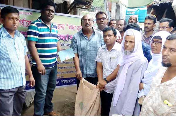 শরণখোলায় ১০টাকা দরে চাল বিক্রি শুরু