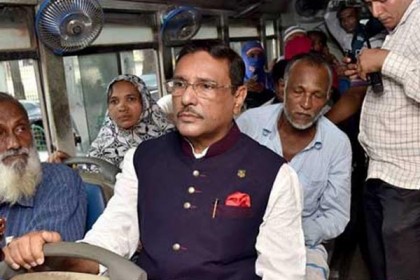 লোকাল বাসে সড়কমন্ত্রী