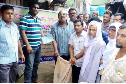 শরণখোলায় ১০টাকা দরে চাল বিক্রি শুরু