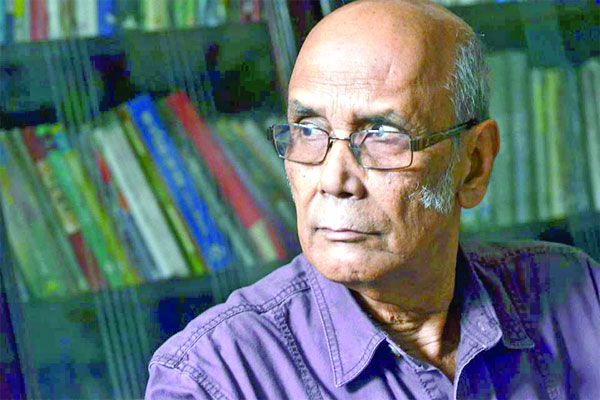 পরানের গহীন ভিতর