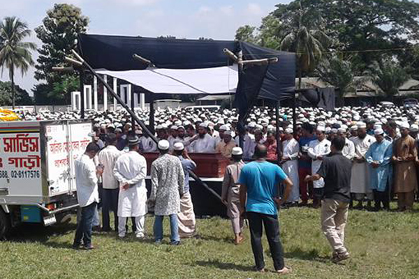 গাজীপুরে হান্নান শাহ'র জানাজা সম্পন্ন