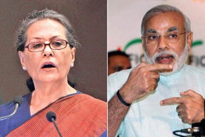 নরেন্দ্র মোদিকে সমর্থন জানালেন সোনিয়া গান্ধী