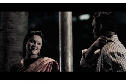 ৬৪ জেলায় 'পৌনঃপুনিক' এর প্রদর্শনী