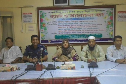 চুয়াডাঙ্গায় আন্তর্জাতিক প্রবীণ দিবস পালিত
