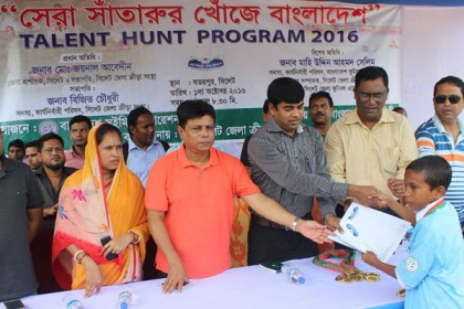 সিলেটে সাঁতারু অন্বেষণ প্রতিযোগিতা সম্পন্ন

