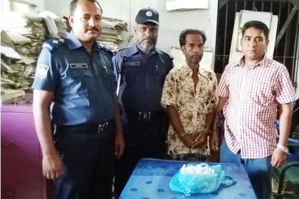 চৌদ্দগ্রামে দুইশ প্যাথেডিনসহ আটক ১