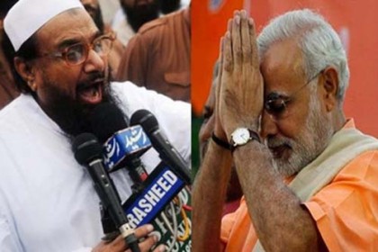 মোদিকে দেখে নেওয়ার হুমকি হাফিজের