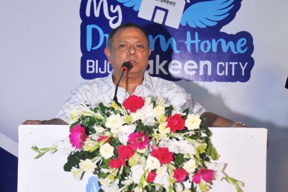 বিজয় রাকিন সিটিতে অডিও ভিজুয়াল প্রদর্শনী অনুষ্ঠিত 