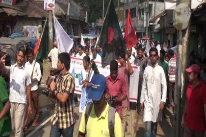 জামালপুরে মহাত্মা গান্ধীর জন্মজয়ন্তী পালিত
