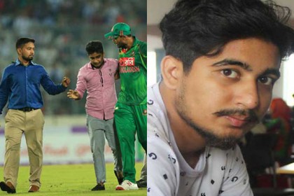মাঠে ঢুকে পড়া সেই ছেলেটি মেহেদী হাসান