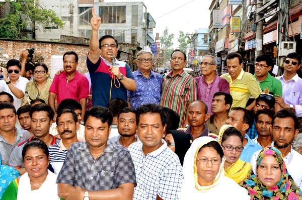 বগুড়ায় বিএনপির বিক্ষোভ
