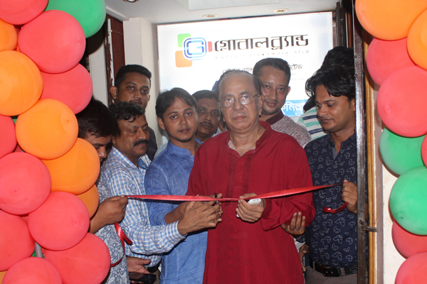 কুমিল্লায় গ্লোবাল ব্র্যান্ডের ১৯তম শো রুমের যাত্রা শুরু