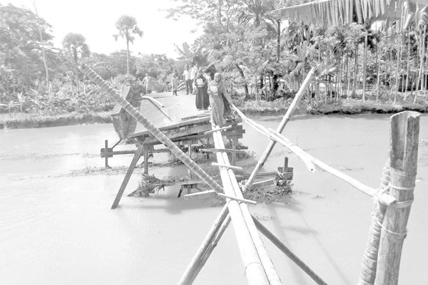 মরণ ফাঁদ