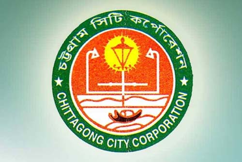 চসিকের ভারপ্রাপ্ত নির্বাহী প্রকৌশলী বরখাস্ত