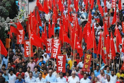 বগুড়া থেকে গাইবান্ধার পথে বাসদের রোডমার্চ