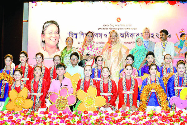 শিশুদের জন্য বৈষম্যহীন সমাজ গড়ে তুলতে হবে