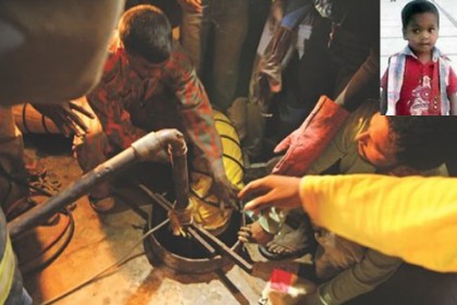 জিহাদের মৃত‌্যু; ৬ আসামির বিচার শুরুর আদেশ