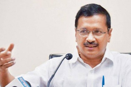 'সার্জিক্যাল অপারেশন'-এর ছবি প্রকাশের দাবি কেজরিওয়ালের
