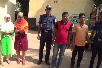 নেত্রকোনায় হিজবুতের দুই নারীসহ ৪ সদস্য আটক