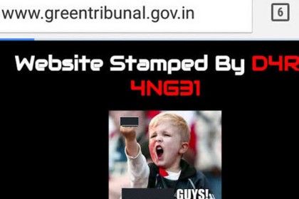 সার্জিক্যাল অপারেশনের প্রতিশোধে সাইবার অ্যাটাকে পাকিস্তান