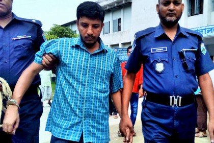 স্ত্রী হত্যা মামলার রায়ে স্বামীর মৃত্যুদণ্ড
