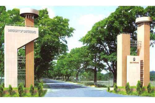 চবি ছাত্রলীগ নেতাকে ছুরিকাঘাত
