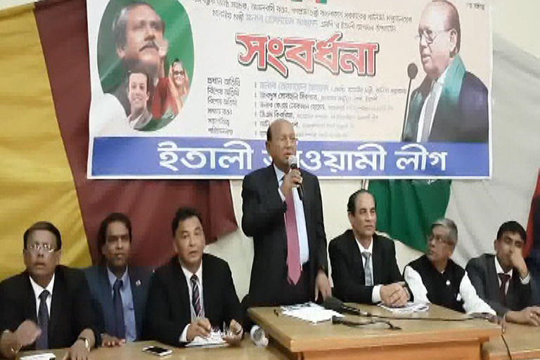 'ডিজিটাল বাংলাদেশ এখন স্বপ্ন নয়, বাস্তব'