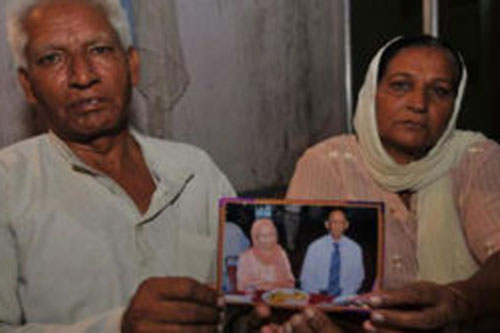 পৃথিবীর দীর্ঘতম দাম্পত্য জীবনের অবসান