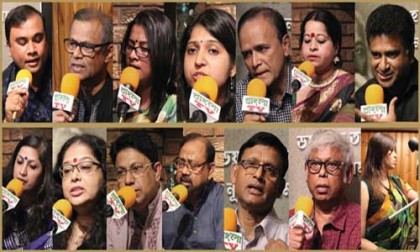 টরন্টোতে বাংলা টিভি'র নিরীক্ষাধর্মী রবীন্দ্র গানের আসর