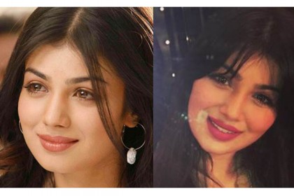 আয়েশা টাকিয়ার নতুন রূপ