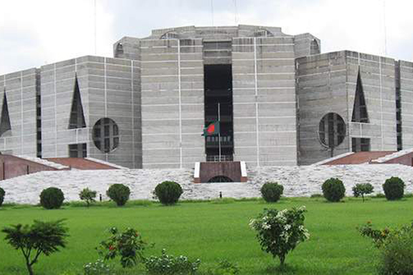 সংসদের দ্বাদশ অধিবেশন সমাপ্ত