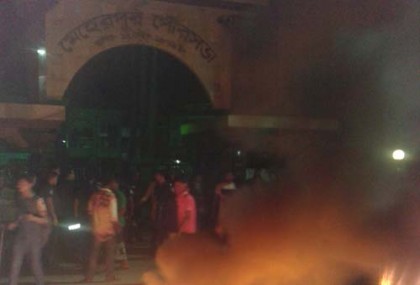 মেহেরপুর পৌর নির্বাচন স্থগিতের প্রতিবাদে বিক্ষোভ