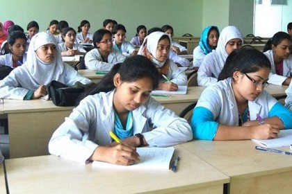 সারাদেশে মেডিকেল ভর্তি পরীক্ষা আজ

