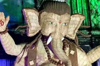 এবার রেকর্ড বুকে সবচেয়ে বড় 'গণেশ'

