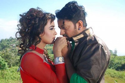 'চোখের দেখা'র ট্রেইলার মুক্তি