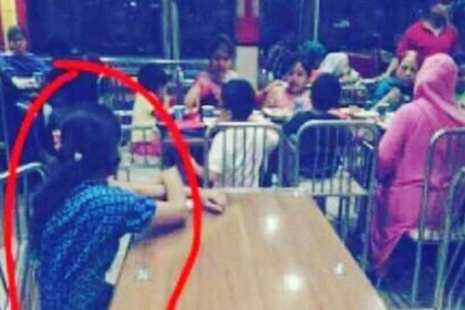 পরিচারিকাকে না দিয়েই খানাপিনায় মত্ত এক পরিবার!