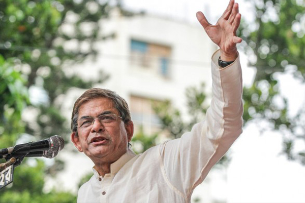 'গণতন্ত্র ধ্বংসের অপচেষ্টায় লিপ্ত অপশক্তি'