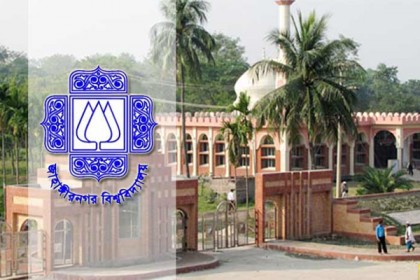 
জাবিতে সাংবাদিক হামলার বিচারের দাবিতে উপাচার্যকে আলটিমেটাম
