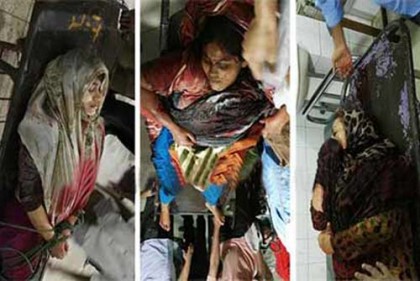 আজিমপুরের তিন নারী 'জঙ্গি' ৭ দিনের রিমান্ডে