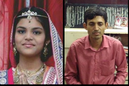 বাবার নির্দেশ মানতে গিয়ে প্রাণ হারাল কিশোরী