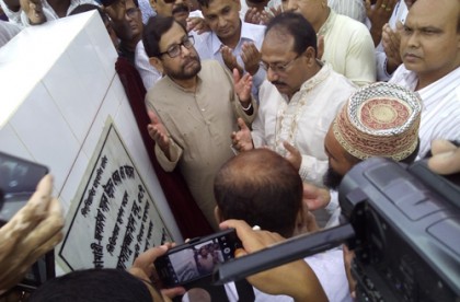 'একটি অপশক্তি দেশের উন্নয়ন ব্যাহত করার অপচেষ্টা চালাচ্ছে'