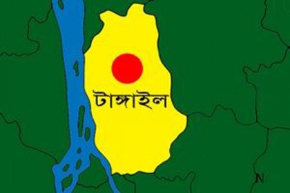টাঙ্গাইলে স্কুল নির্মাণে বাধা দেয়ার প্রতিবাদে মানববন্ধন 
