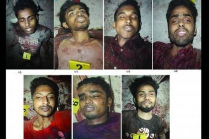 ৭ জঙ্গির ছবি প্রকাশ করে তথ্য চেয়েছে পুলিশ