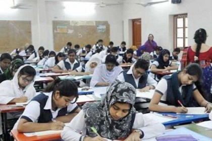 মেডিকেল ভর্তি পরীক্ষার ফল প্রকাশ
