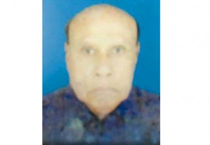 মুক্তিযোদ্ধা মোয়াজ্জেম হোসেনকে রাষ্ট্রীয় মর্যাদায় দাফন
