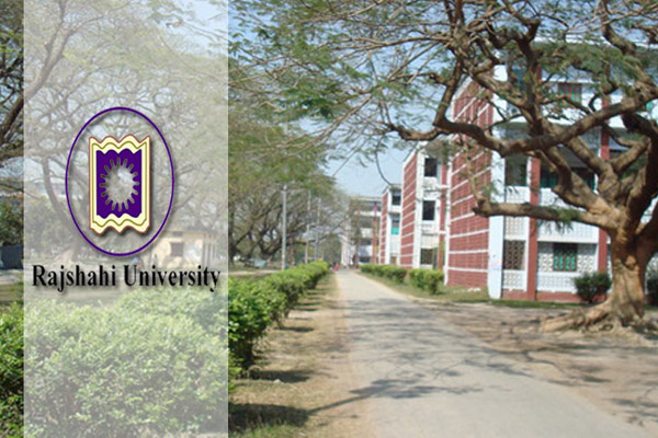 রাবিতে ভর্তি পরীক্ষায় জালিয়াতির চেষ্টা, ছাত্র আটক
