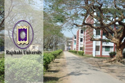 রাবিতে ভর্তি পরীক্ষায় জালিয়াতির চেষ্টা, ছাত্র আটক
