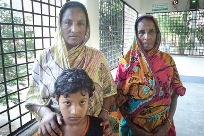 তিন প্রজন্মের করুণ কাহিনী
