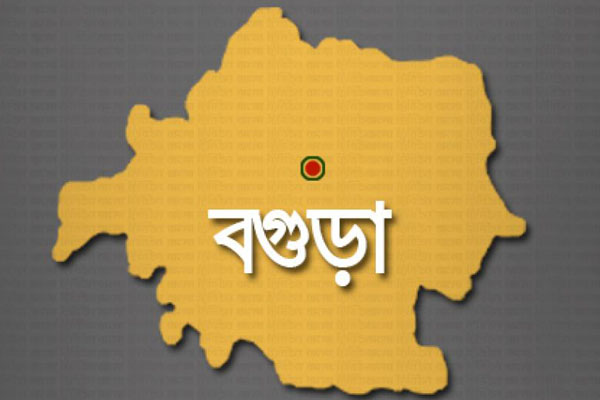 বগুড়ায় আন্তর্জাতিক দুর্যোগ প্রশমন দিসব পালিত
